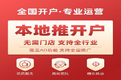 百度推广价格与效果关系：真实案例剖析