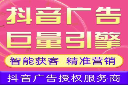 企业SEM外包成功案例分享